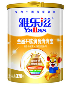 �Ř��̽�Ʒ�_ζ��ʳ���匚