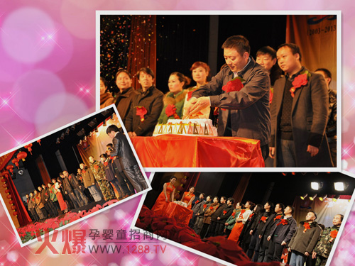 ʮ���φT��ͬ�_����������_���յ���