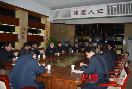 ʼɽ^(q)I(lng)(do)WRR(yng)Lο