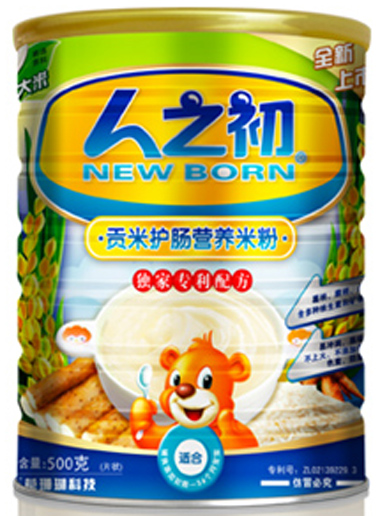 ֮ؕo(h)c냺I(yng)B(yng)׷ (tng)b