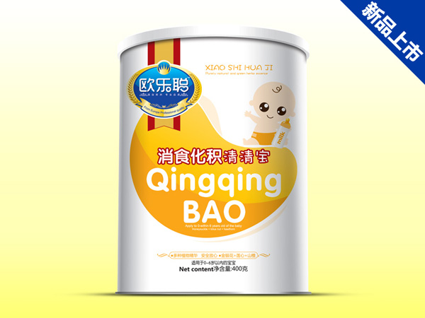 歐樂聰消食化積清清寶