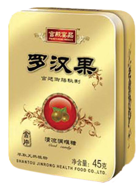 宮殿宴品羅漢果清涼潤(rùn)喉糖