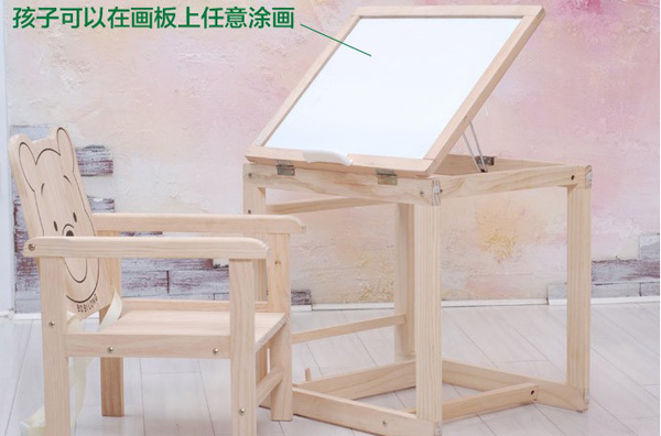 博比龍兒童兩用餐椅