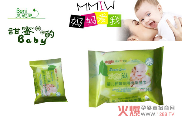 ؐ�ݶ����V�㶬��ʹ�Ë냺�����Ҫע��ʲô��