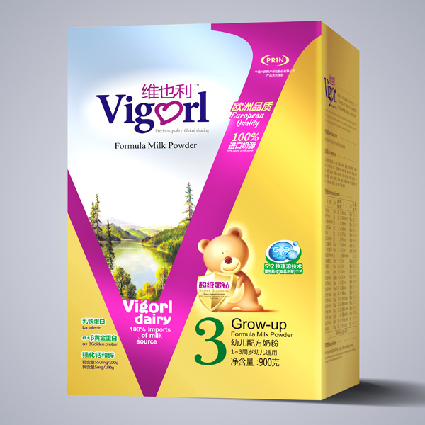 維也利金鉆幼兒配方奶粉3段