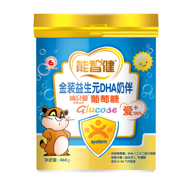 能智健460g金裝益生元DHA多維營養(yǎng)葡萄糖