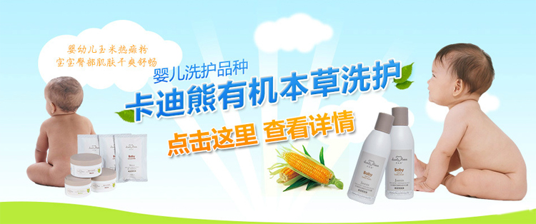 ���^�г�ꖅ^(q��)��ƽ���ϼ���Ʒ�S������