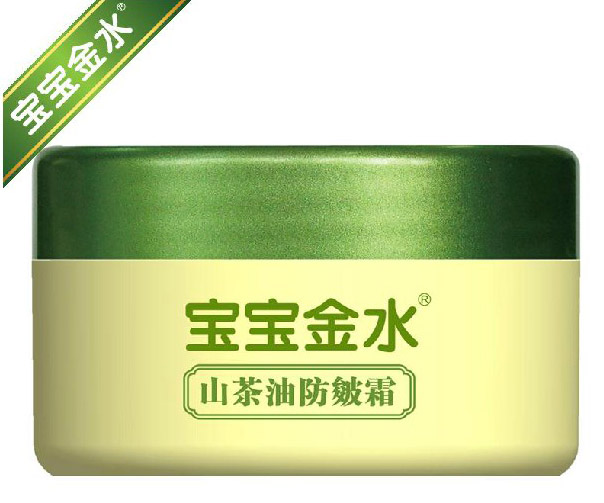 ������ˮɽ���ͷ���˪50g