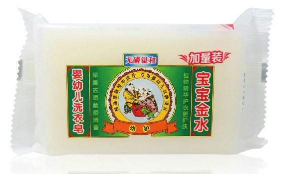寶寶金水嬰幼兒洗衣皂加量裝