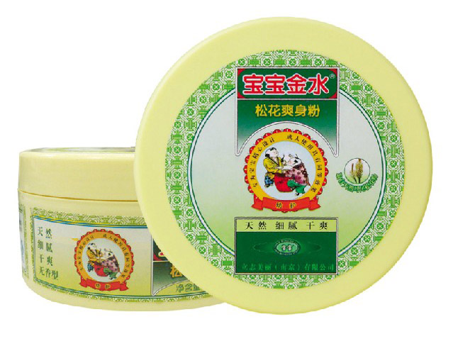 寶寶金水松花爽身粉