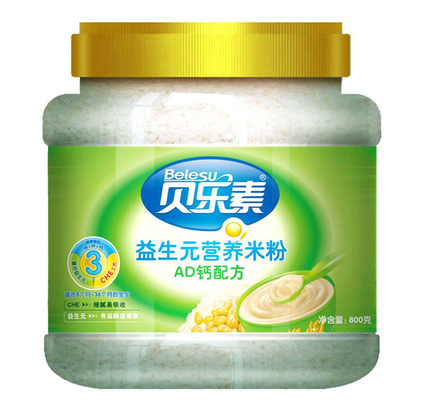 ؐ��(l��)��AD�}����Ԫ�I(y��ng)�B(y��ng)�׷�3��