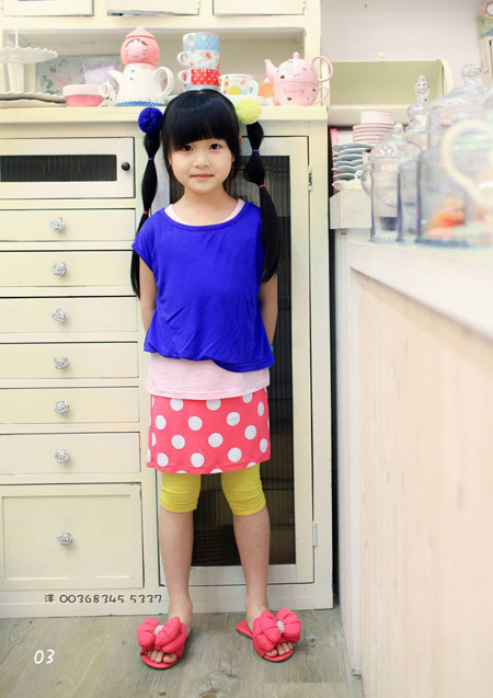 СħŮ�r(sh��)�д��b