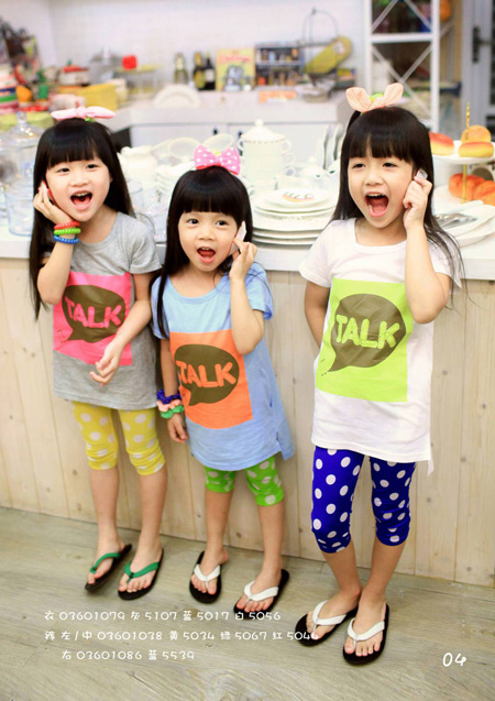 СħŮ�¿�ͯ�b