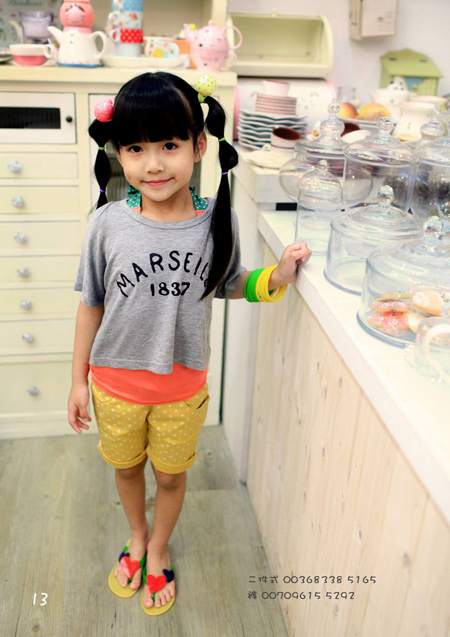 СħŮ�r���¿�b