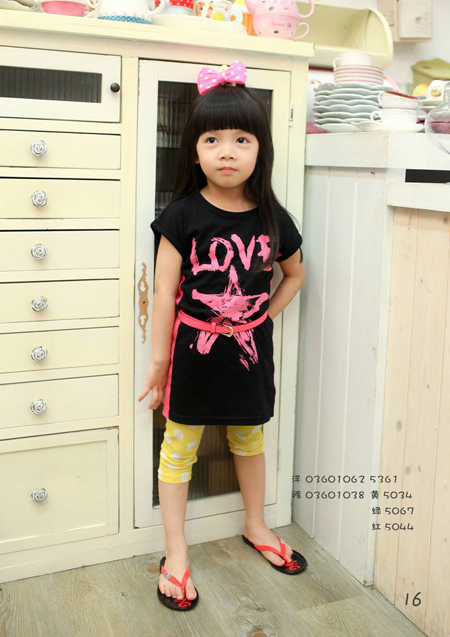 СħŮ�r���¿����b