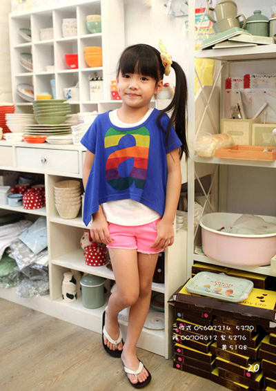 СħŮ�{(l��n)ɫͯ�b