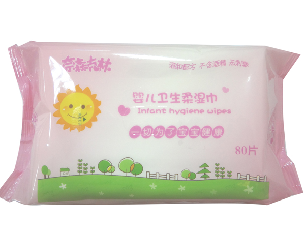奈森克林嬰兒衛(wèi)生濕巾80(抽)