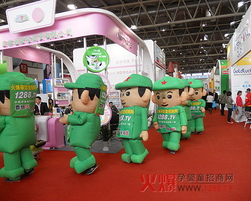 Ћͯ̾W(wng)·^(gu)(i)댚Sչλ