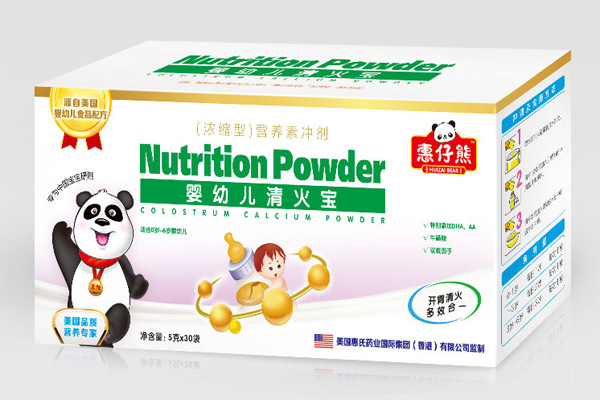 惠仔熊嬰幼兒清火寶沖劑(5克X30袋)