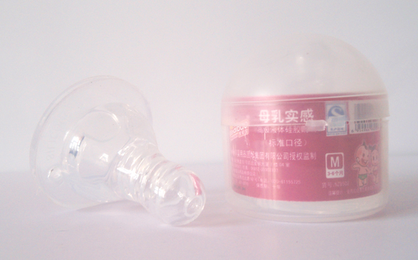 唯愛(ài)寶標(biāo)口奶嘴