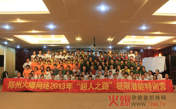 �𱬾W(w��ng)�j(lu��)���T���_չħ��Ӗ(x��n)�����