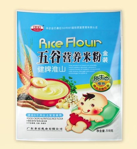 新多樂(lè)健脾淮山五谷營(yíng)養(yǎng)米粉