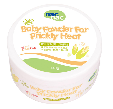 寶貝可愛(ài)嬰兒熱痱粉