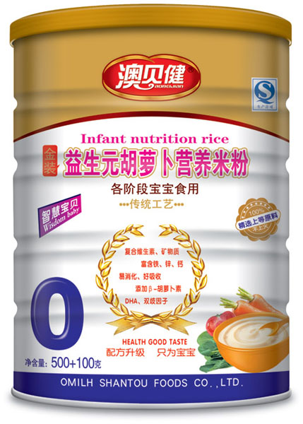 澳貝健益生元胡蘿卜金裝營(yíng)養(yǎng)米粉