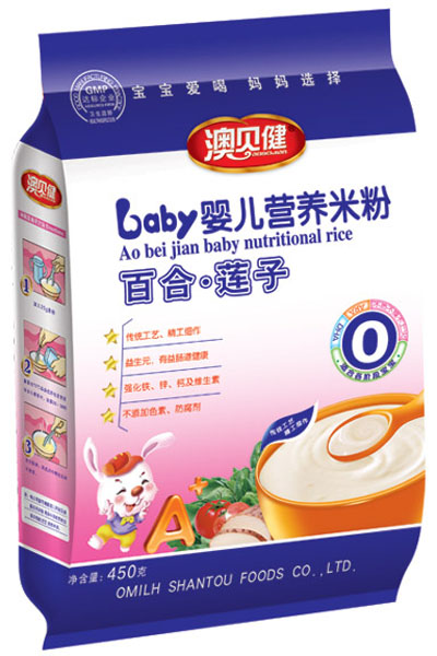 澳貝健百合蓮子?jì)雰籂I養(yǎng)米粉