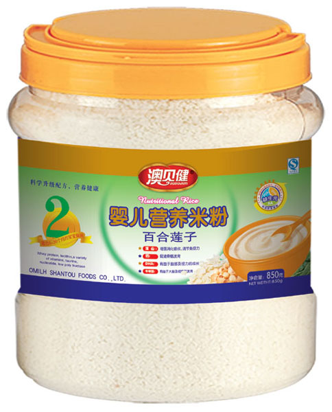 澳貝健百合蓮子嬰兒營養(yǎng)米粉