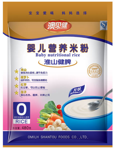 澳貝健淮山健脾嬰兒營養(yǎng)米粉