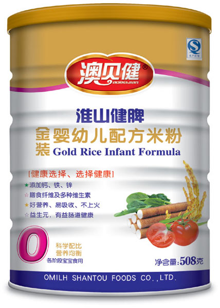 ��ؐ����ɽ��Ƣ�䷽�׷�