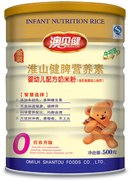 ��ؐ����ɽ��Ƣ�I�B(y��ng)��