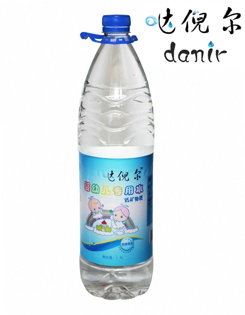 }ߠ׃õ͵V|(zh)ɽȪˮô