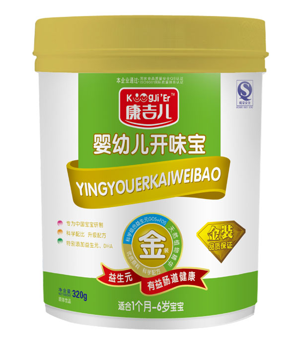 康吉兒清清開(kāi)味寶