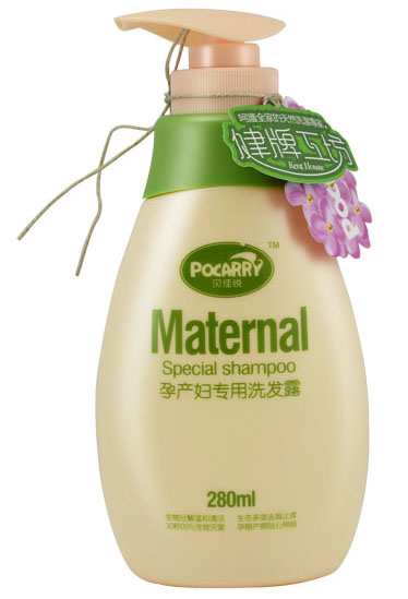 貝佳悅孕產婦專用洗發(fā)露
