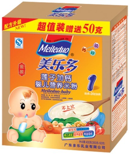 bɏӼ}냺I(yng)B(yng)׷1