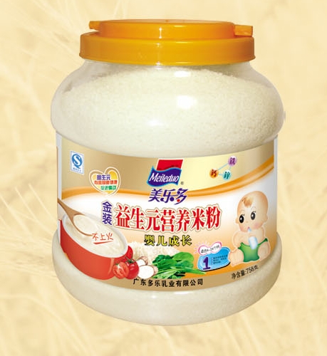 b냺L(zhng)ԪI(yng)B(yng)׷1