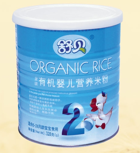 ؐЙC(j)냺I(yng)B(yng)׷2