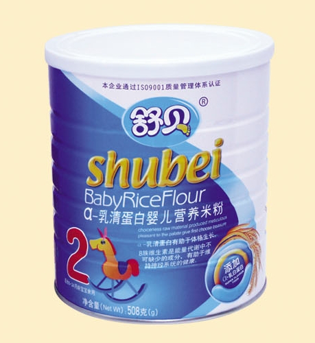 ؐ b-嵰׋냺I(yng)B(yng)׷2