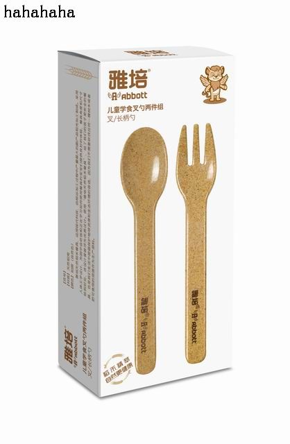 ������ͯ�Wʳ���׃ɼ��M