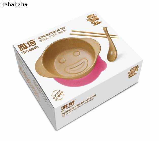 雅培防滑吸盤訓(xùn)練碗勺四件組