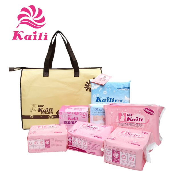 開麗產(chǎn)婦入院包