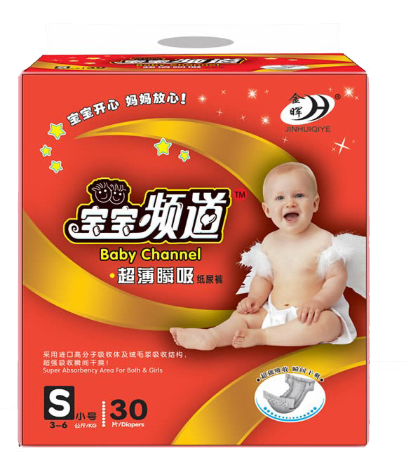 �����l���냺����ѝS30Ƭ