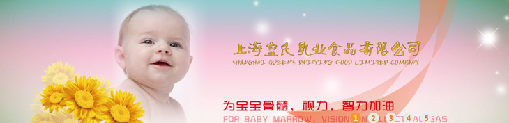     ϺI(y)ʳƷ޹˾һt(y)ˎa(chn)ƷI(y)a(chn)N۹˾Գԁڸ¿ƼI(lng)еď(qing)ȫĿwϵF(xin)ϠINʽԼЈINW(wng)j(lu)γаl(f)a(chn)Nһ lwԸٰl(f)չĲ~x͵δ   