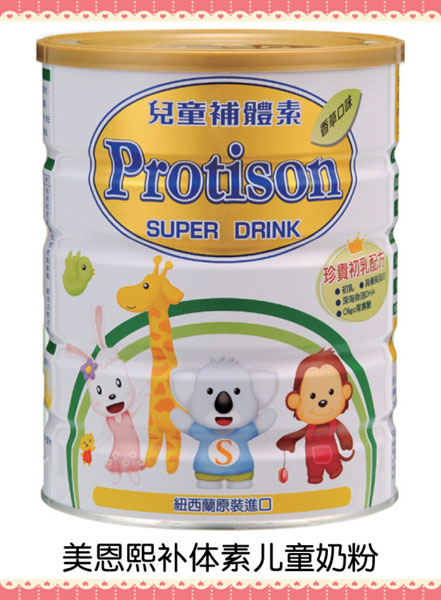 �������a(b��)�w�؃�ͯ�̷�