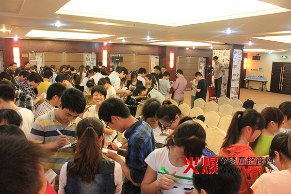 ����֮·��Ӗ