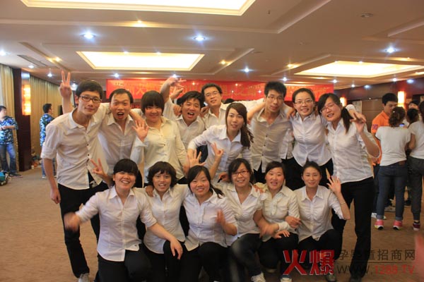 �𱬾W(w��ng)�j(lu��)2013����֮·�O�ޝ�����Ӗ