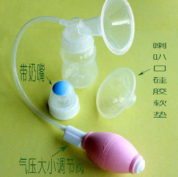 圭皎手動吸奶器