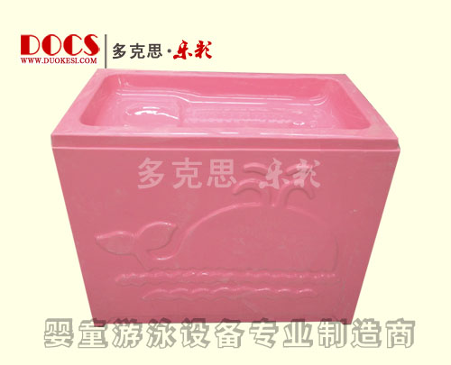 多克思樂彩雙層嬰兒洗澡盆(平臺)紅色